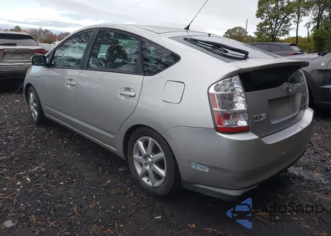 2008 Toyota Prius Touring from USA, damaged, VIN JTDKB20U687769476